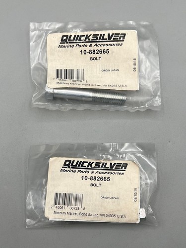 Mercury mercruiser 882665 - mercruiser, 10-882665